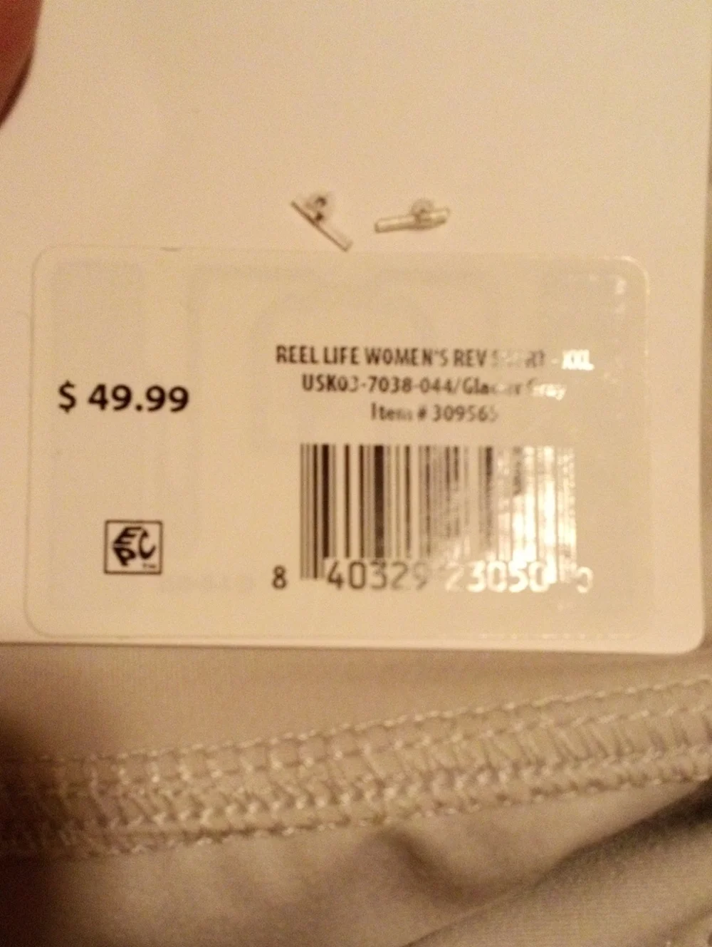 Women's Skort New